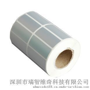 供应45mm*25mm*5000张, 双排, 空白哑银标签